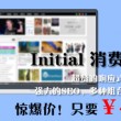 曾道什么意思