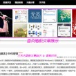 49图库资料大全安卓下载