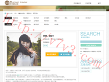 49tk图库开奖结果查询App